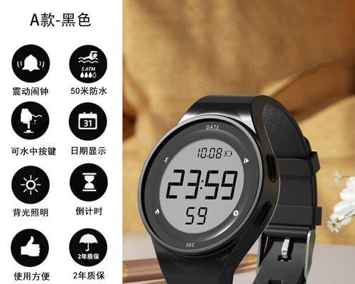 AppleWatch防水性能全解析（一起了解AppleWatch的防水特性及使用注意事项）