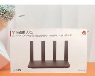 详解无线路由器的安装步骤（图解无线路由器安装，让你一步搞定）