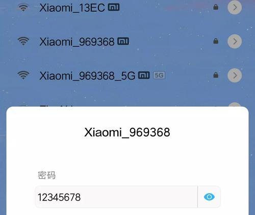 小米路由器初使用指南（轻松上手，享受高速网络畅快体验）