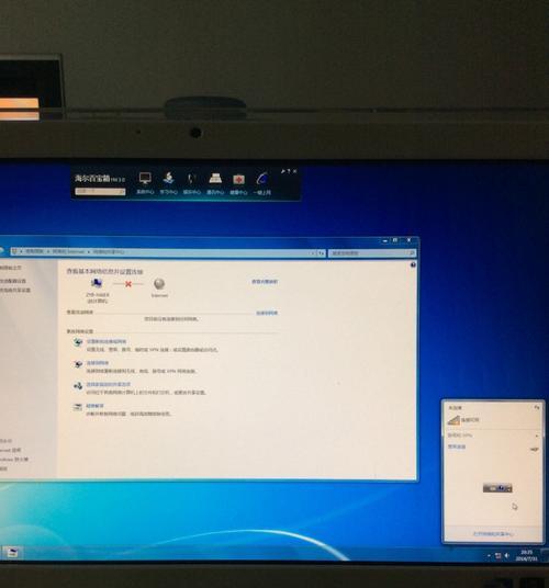 如何正确操作宽带入户接WIFI（轻松实现高速网络，让家庭无忧上网）