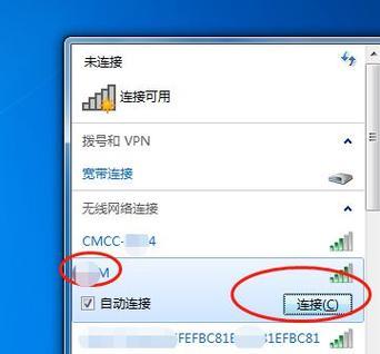 如何正确操作宽带入户接WIFI（轻松实现高速网络，让家庭无忧上网）