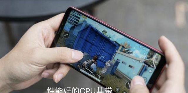 提高手机信号的操作技巧（解决手机信号差的一招鲜）