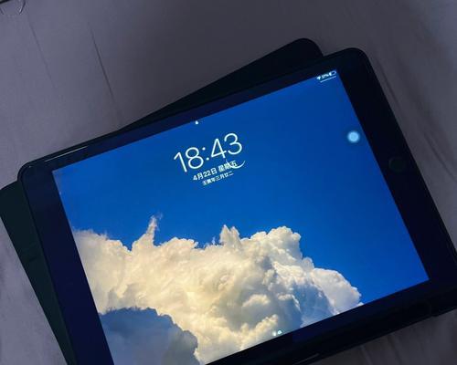 如何修改iPad密码（简单快捷的iPad密码修改方法）