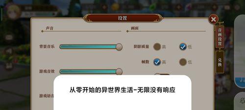 小米手机总是显示内存不足，如何搞定？（通过3个设置，轻松解决小米手机内存不足的问题）