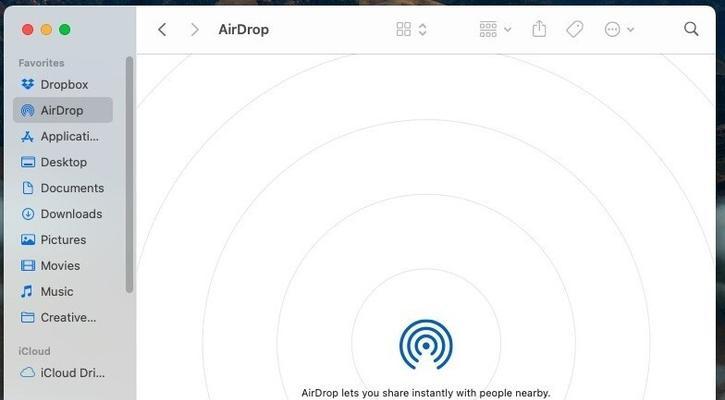 使用AirDrop发送文件的简易步骤（快速实现文件传输的方法与技巧）