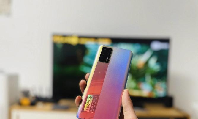 realme真我V15评测——青春活力的新选择（年轻人的全能利器，realme真我V15超越想象！）