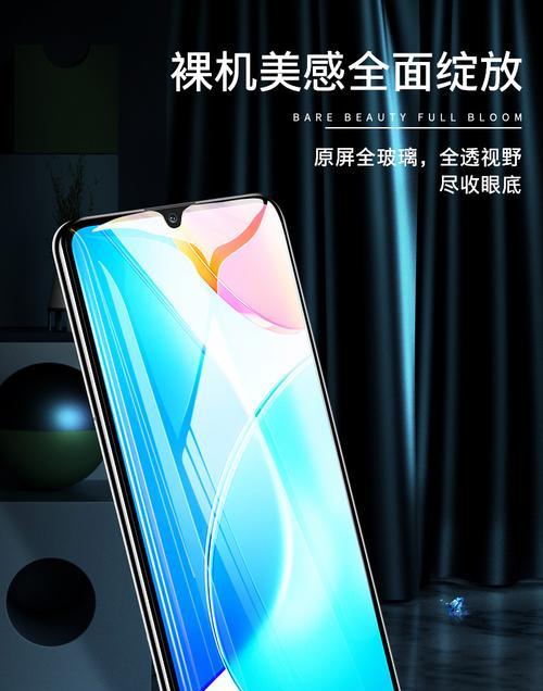 中国联通优畅享50Plus（一次性购买，长期畅享，让您的通信更便捷）