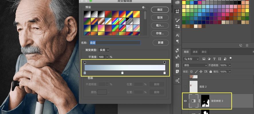 快速上色技巧（以PS为工具，学习快速上色的关键技巧，提升作品的质感与表现力）