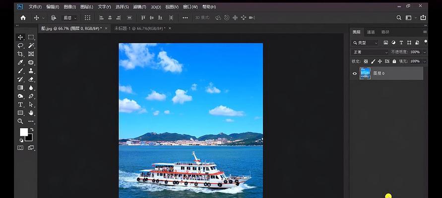 快速上色技巧（以PS为工具，学习快速上色的关键技巧，提升作品的质感与表现力）