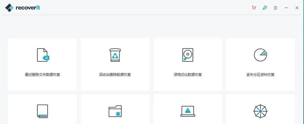 如何恢复误删文件？（简单有效的文件恢复方法和技巧）