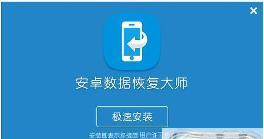 如何找回丢失的手机（失而复得，一招制胜！）