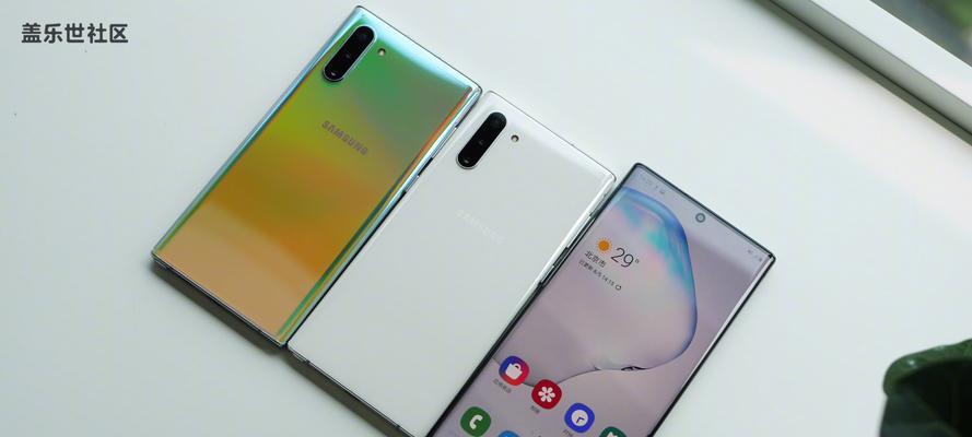 三星Note9电量百分比设置步骤详解（如何准确设置三星Note9的电量百分比？）