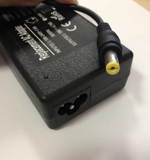 手提电脑电源适配器故障处理方法（故障处理方法详解，让你的电源适配器重新工作起来）