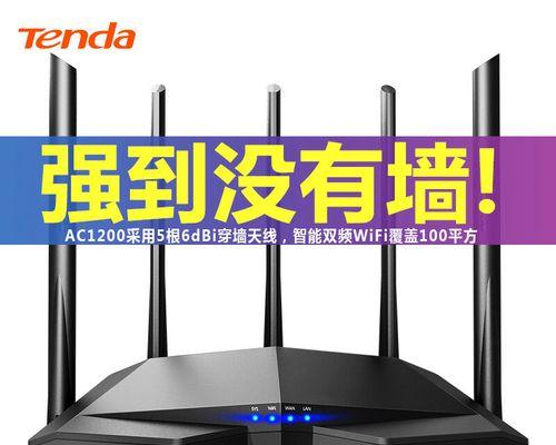 十款路由器“穿墙”大PK！（哪款路由器信号最强？一探究竟！）