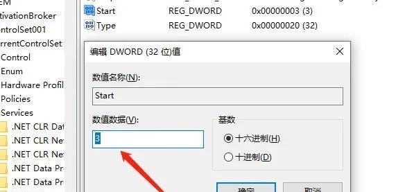解决大量CPU资源占用的有效方法（优化系统性能，提高计算机效率，避免CPU资源过度占用）