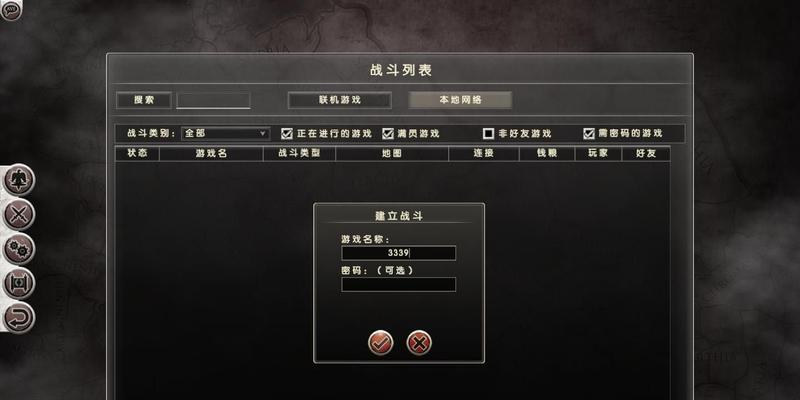 多人在线同时编辑图文教程的协作利器（实现合作的多人在线编辑平台）
