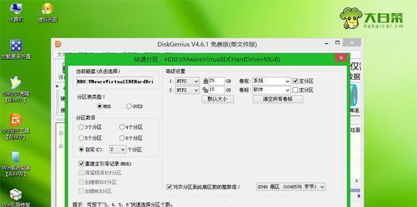 分享电脑系统镜像下载网站的优秀选择（让你快速找到稳定可靠的系统镜像，解决电脑系统问题的）