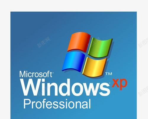 Windows系统大比拼（窥探操作系统的冠军之争，发现Windows系统的卓越之处）