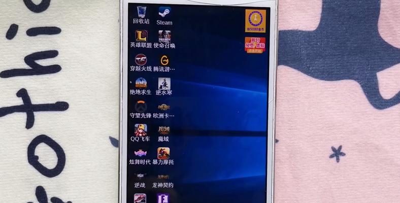 如何屏蔽系统自动升级，保持稳定性与用户体验（禁止系统自动升级，让你掌控更新权力）
