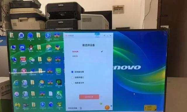 如何屏蔽系统自动升级，保持稳定性与用户体验（禁止系统自动升级，让你掌控更新权力）