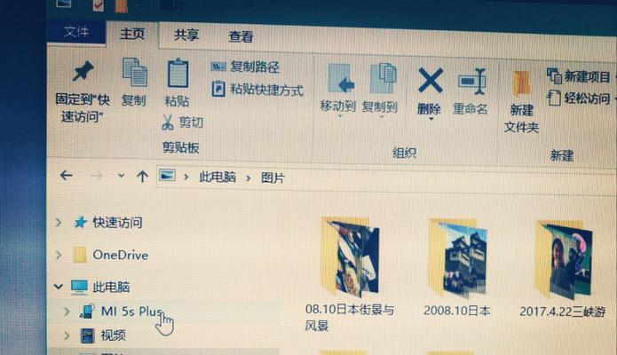 突破密码限制，轻松查看老公微信（通过先进应用，解锁微信隐私，了解老公的真实想法）