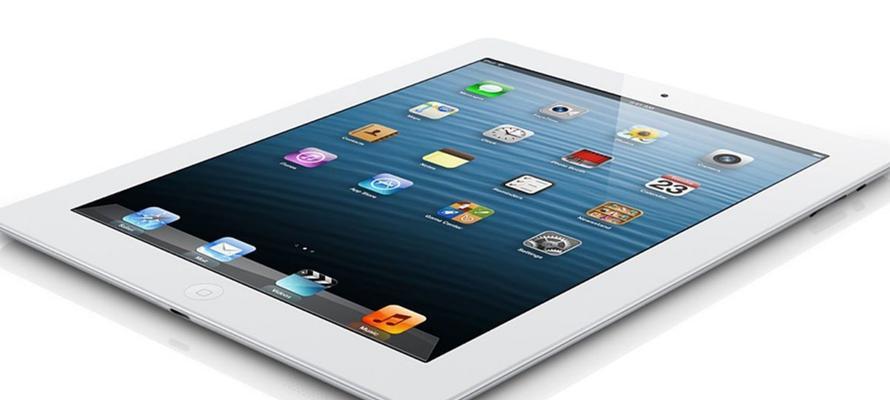 全面了解iPad2021的截图方法（简单实用的操作步骤，轻松捕捉你想要的画面）