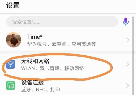 分享简单易行的编辑方法，让你的作品更出众（编辑技巧大揭秘，让你的文章一步登天）