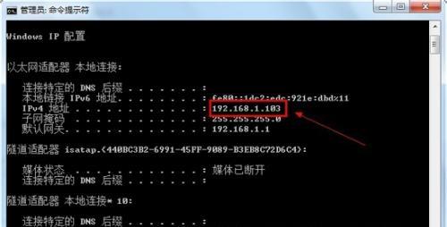 Win7远程登录多用户设置方法（实现多用户同时远程登录Win7系统）