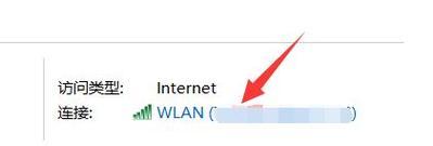 解决Win10电脑无法找到家庭Wifi的问题（Win10电脑无线网络连接故障及解决方案）