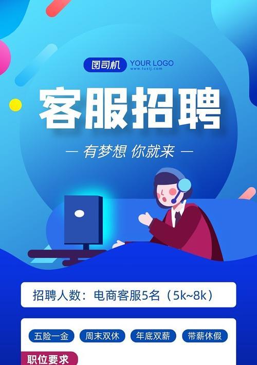 大拇指服务客服点电话，解决您的问题（24小时全国统一客服热线，为您提供便捷服务）