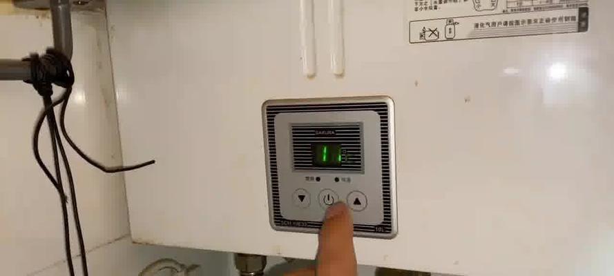 瑞德壁挂炉故障代码解析（常见故障代码及解决方案）