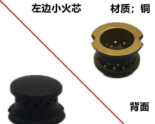 老板燃气灶点火针更换教程（一步步教你更换老板燃气灶点火针）