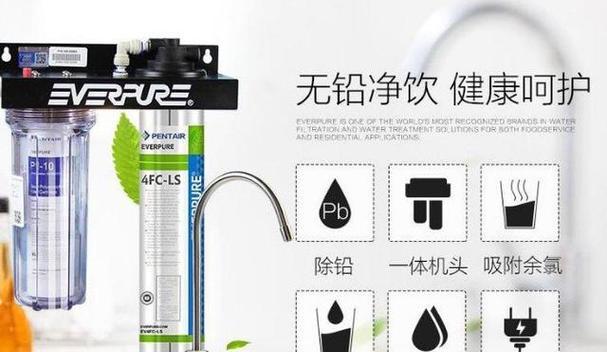 探究净水器水管不出水的原因及解决方法（水管不出水）