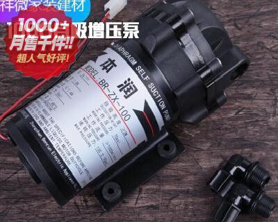 饮水机泵安装指南（详细介绍以饮水机泵安装方法为主题的步骤和注意事项）