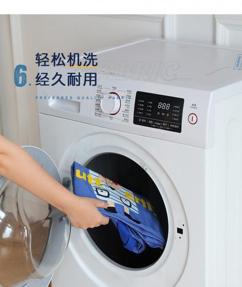 洗衣机粘被子的处理方法（如何有效清除洗衣机粘在被子上的污渍）