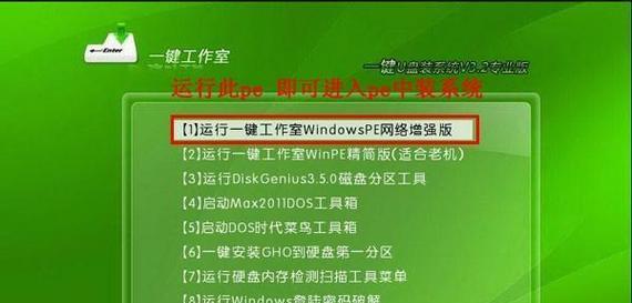 打印机开机黑屏的原因及解决方法（遇到打印机开机后出现黑屏问题）