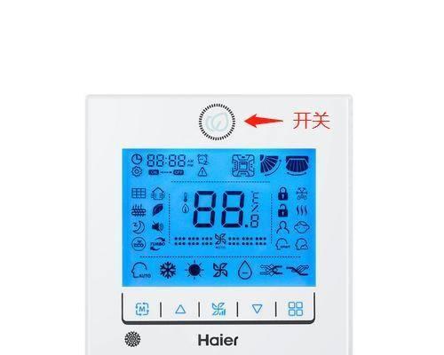 空调自动关机的原因与解决方法（探究空调自动关机的常见问题及解决方案）