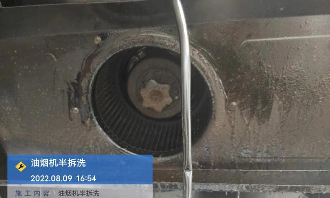用牙膏和啤酒清洗油烟机，又环保（清洗油烟机的新方法）