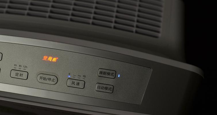 电脑进入睡眠模式的解决方法（解决电脑睡眠模式问题的实用技巧）