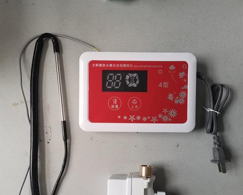 热水器没水温表的解决办法（如何应对热水器无水温表的问题）