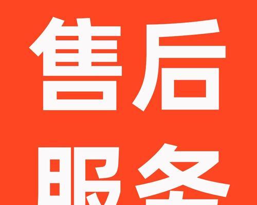 分析海歌壁挂炉点火失败的原因及解决方法（探究海歌壁挂炉点火失败的多种原因）
