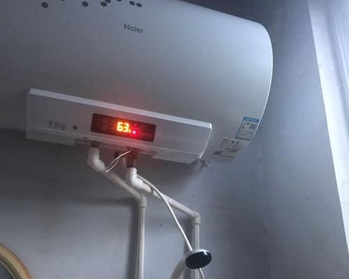 海尔热水器闪5下故障原因及维修方法（了解海尔热水器闪5下故障）