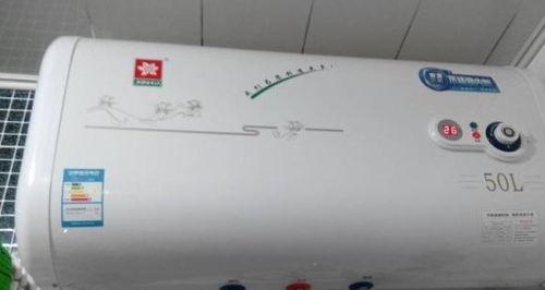 海尔热水器闪5下故障原因及维修方法（了解海尔热水器闪5下故障）