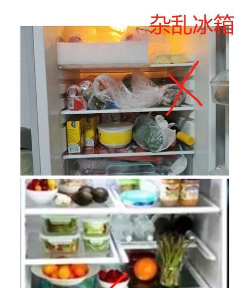 冰箱清理攻略（冰箱清洁必备技巧）