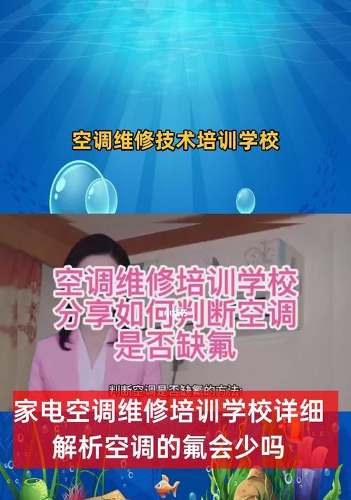 以修空调的前景及发展趋势（洗衣机市场需求逐渐增长）