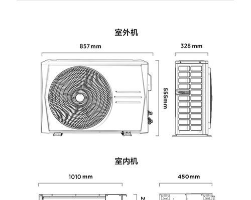 如何正确安装中央空调供水回水系统（学习正确的中央空调供水回水系统安装方法）