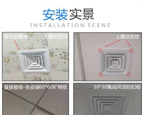 中央空调结露的原因及解决方法（为什么中央空调会结露）