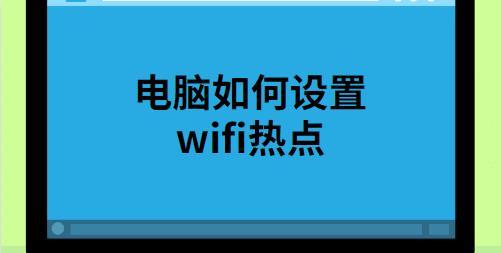 解决笔记本电脑启动慢问题的有效方法（探索笔记本电脑启动缓慢的原因与解决方案）