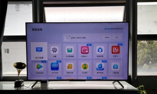 解决有线电视机不能投屏问题的方法（探索实用的解决方案）