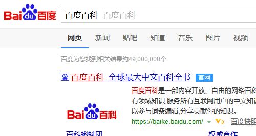 办公软件有哪些（虚拟机软件介绍）